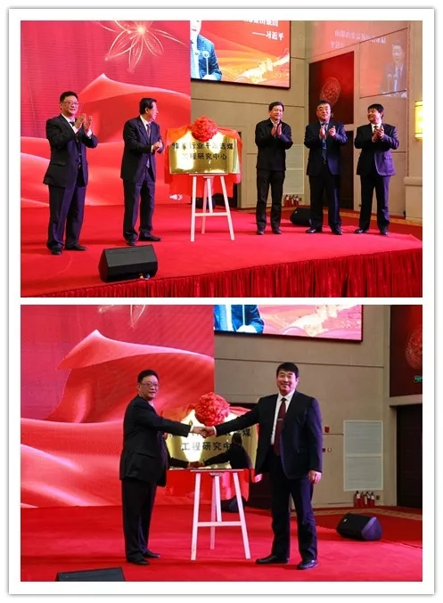 2019全國干法選煤現(xiàn)場(chǎng)會(huì)